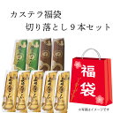 Thumbnail of post image 032