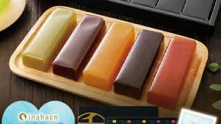 Thumbnail of post image 036