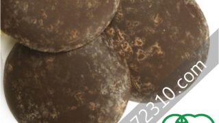 Thumbnail of post image 119