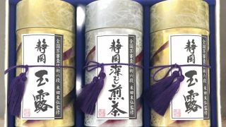 Thumbnail of post image 080