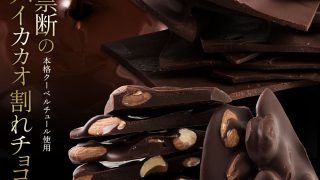 Thumbnail of post image 168