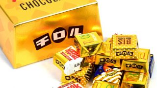 Thumbnail of post image 028