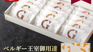 Thumbnail of post image 136