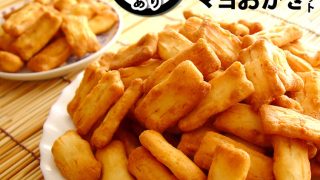 Thumbnail of post image 065