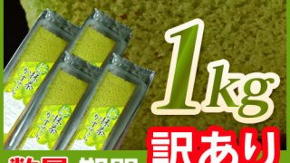 Thumbnail of post image 013