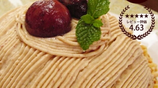 Thumbnail of post image 001