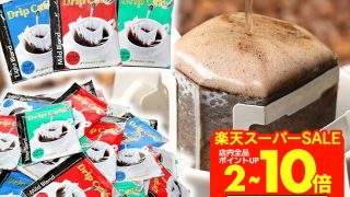 Thumbnail of post image 111