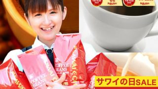 Thumbnail of post image 045