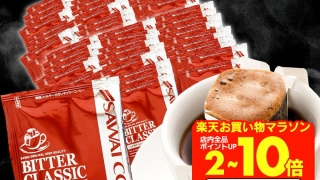 Thumbnail of post image 014