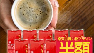Thumbnail of post image 134
