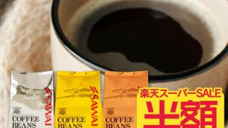 Thumbnail of post image 038