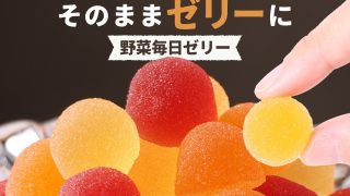 Thumbnail of post image 002