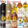 Thumbnail of new posts 131