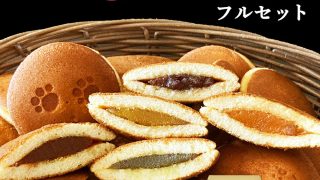 Thumbnail of post image 163