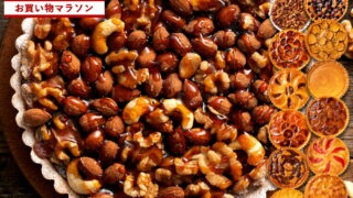 Thumbnail of post image 159