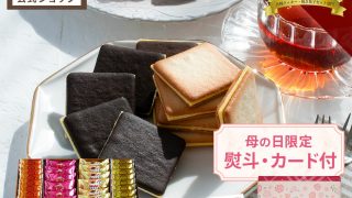 Thumbnail of post image 031