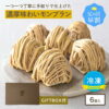 Thumbnail of new posts 092
