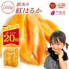 Thumbnail of new posts 051