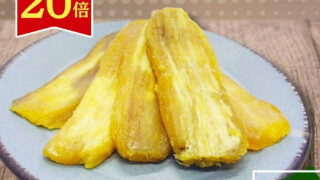 Thumbnail of post image 149