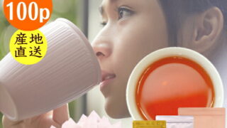 Thumbnail of post image 060