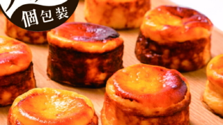 Thumbnail of post image 046