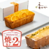 Thumbnail of new posts 078