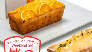 Thumbnail of post image 175