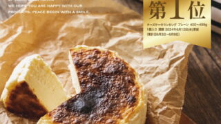 Thumbnail of post image 149