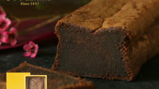 Thumbnail of post image 096
