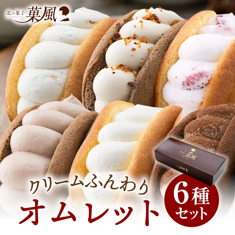 Thumbnail of post image 090