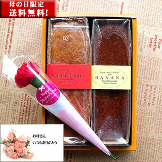 Thumbnail of post image 019