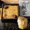 Thumbnail of new posts 169