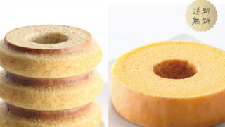 Thumbnail of post image 145