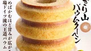 Thumbnail of post image 200