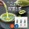 Thumbnail of new posts 125