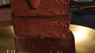 Thumbnail of post image 173