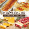 Thumbnail of new posts 005