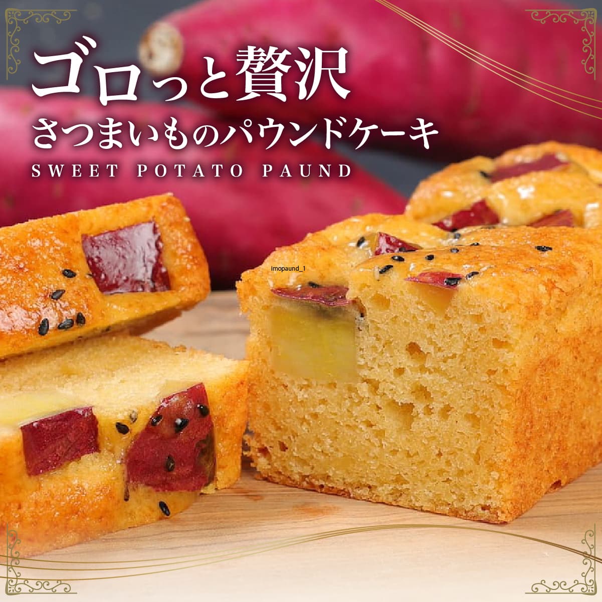 Thumbnail of post image 076