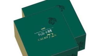 Thumbnail of post image 143