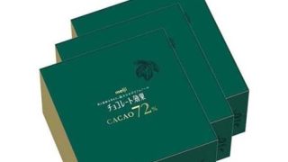 Thumbnail of post image 079