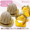 Thumbnail of new posts 036