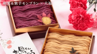 Thumbnail of post image 174