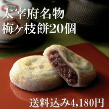 Thumbnail of post image 153