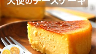 Thumbnail of post image 047