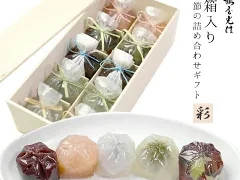 Thumbnail of post image 059