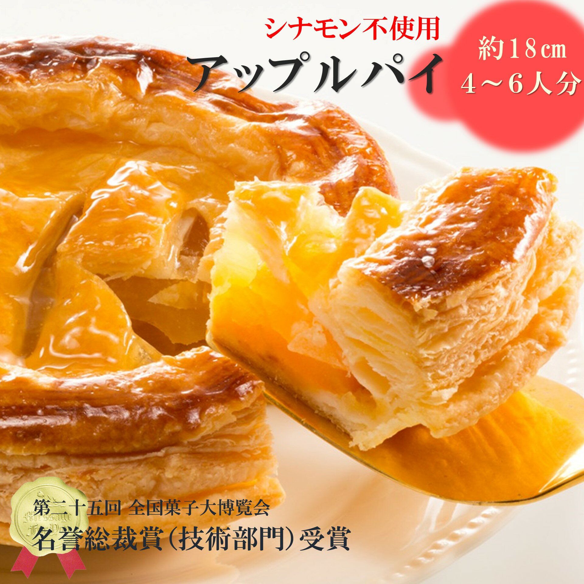 Thumbnail of post image 069