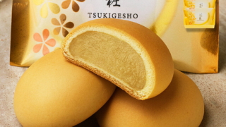 Thumbnail of post image 129