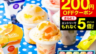 Thumbnail of post image 025