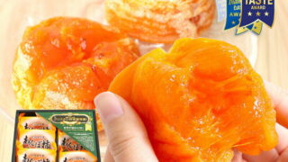 Thumbnail of post image 000