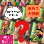 Thumbnail of new posts 061